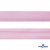 Косая бейка атласная "Омтекс" 15 мм х 132 м, цв. 044 розовый - купить в Пятигорске. Цена: 225.81 руб.