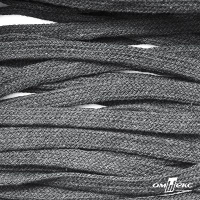 Шнур плетеный d-8 мм плоский, 70% хлопок 30% полиэстер, уп.85+/-1 м, цв.1027-серый - купить в Пятигорске. Цена: 735 руб.