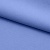 Костюмная ткань с вискозой "Бэлла" 17-4023, 290 гр/м2, шир.150см, цвет лазурь - купить в Пятигорске. Цена 664.50 руб.