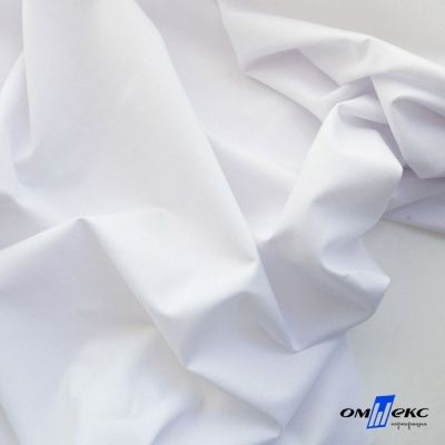 Ткань сорочечная Илер 100%полиэстр, 120 г/м2 ш.150 см, цв.белый - купить в Пятигорске. Цена 290.24 руб.