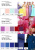Плательная ткань "Невада" 14-1911, 120 гр/м2, шир.150 см, цвет розовый - купить в Пятигорске. Цена 207.83 руб.