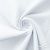 Ткань сорочечная Сплит стрейч, 130 г/м2, 58% пэ,40% хл, 2% сп. шир.150 см, цв.белый,(арт.109 стрейч) - купить в Пятигорске. Цена 411.17 руб.