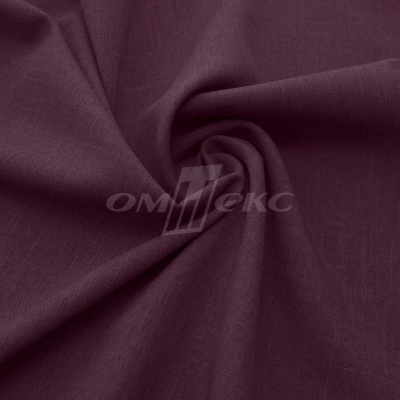 Ткань костюмная габардин Меланж,  цвет вишня/6207В, 172 г/м2, шир. 150 - купить в Пятигорске. Цена 299.21 руб.