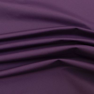 Курточная ткань Дюэл (дюспо) 19-3640, PU/WR/Milky, 80 гр/м2, шир.150см, цвет фиолет - купить в Пятигорске. Цена 166.79 руб.