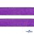 #135/2-Резинка тканая с люриксом шир.2,5 см цв.#9 - фиолет - купить в Пятигорске. Цена: 50.88 руб.