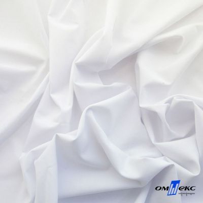 Ткань сорочечная Илер 100%полиэстр, 120 г/м2 ш.150 см, цв.белый - купить в Пятигорске. Цена 290.24 руб.