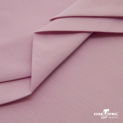 Ткань сорочечная стрейч 13-2805, 115 гр/м2, шир.150см, цвет розовый - купить в Пятигорске. Цена 307.75 руб.
