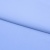 Бифлекс плотный col.807, 210 гр/м2, шир.150см, цвет голубой - купить в Пятигорске. Цена 653.26 руб.