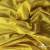 Трикотажное полотно голограмма, шир.140 см, #602 -жёлтый/жёлтый - купить в Пятигорске. Цена 385.88 руб.