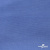 Джерси Понте-де-Рома, 95% / 5%, 150 см, 290гм2, цв. серо-голубой - купить в Пятигорске. Цена 698.31 руб.