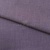 Ткань костюмная габардин "Меланж" 6111В, 172 гр/м2, шир.150см, цвет пепельная сирень - купить в Пятигорске. Цена 296.19 руб.