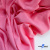 Ткань плательная Марсель 80% полиэстер 20% нейлон,125 гр/м2, шир. 150 см, цв. розовый - купить в Пятигорске. Цена 460.18 руб.