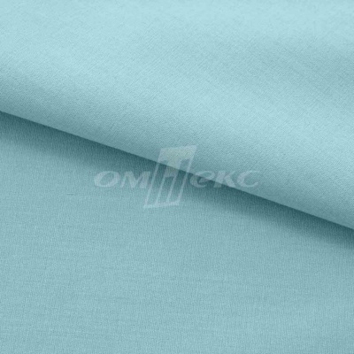 Сорочечная ткань "Ассет" 14-4816, 120 гр/м2, шир.150см, цвет ментол - купить в Пятигорске. Цена 248.87 руб.
