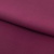 Костюмная ткань "Элис" 19-2024, 200 гр/м2, шир.150см, цвет бордо - купить в Пятигорске. Цена 303.10 руб.