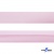 Косая бейка атласная "Омтекс" 15 мм х 132 м, цв. 212 светло-розовый - купить в Пятигорске. Цена: 225.81 руб.