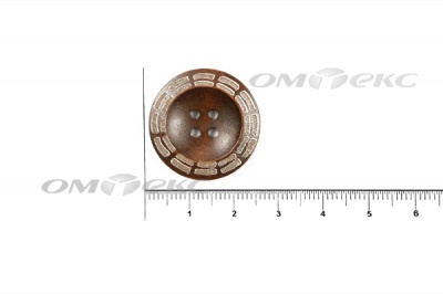 Пуговица деревянная круглая №53 (25мм) - купить в Пятигорске. Цена: 3.68 руб.
