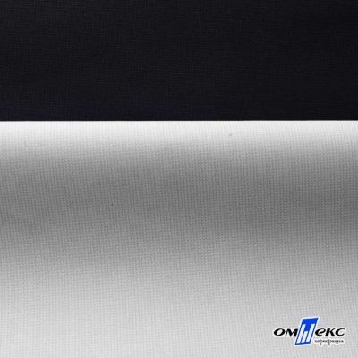 Текстильный материал " Ditto", мембрана покрытие 3000/3000, 130 г/м2, цв.- черный - купить в Пятигорске. Цена 328.53 руб.