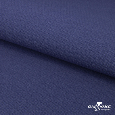 Ткань костюмная "Белла" 80% P, 16% R, 4% S, 230 г/м2, шир.150 см, цв-т.голубой #34 - купить в Пятигорске. Цена 431.93 руб.