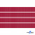 Репсовая лента 018, шир. 6 мм/уп. 50+/-1 м, цвет бордо - купить в Пятигорске. Цена: 87.54 руб.