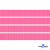 Репсовая лента 011, шир. 6 мм/уп. 50+/-1 м, цвет розовый - купить в Пятигорске. Цена: 87.54 руб.