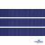 Репсовая лента 009, шир. 12 мм/уп. 50+/-1 м, цвет синий - купить в Пятигорске. Цена: 152.05 руб.