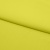 Бифлекс плотный col.911, 210 гр/м2, шир.150см, цвет жёлтый - купить в Пятигорске. Цена 653.26 руб.
