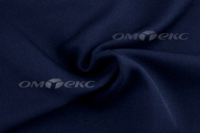 Ткань костюмная 25897 2006, 200 гр/м2, шир.150см, цвет т.синий ДПС - купить в Пятигорске. Цена 367.05 руб.