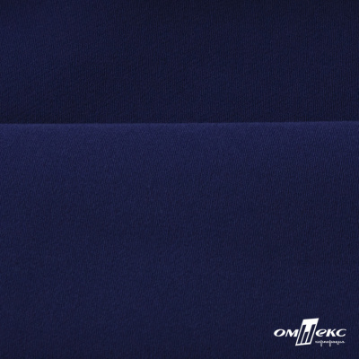 Костюмная ткань "Элис" 19-3933, 200 гр/м2, шир.150см, цвет т.синий - купить в Пятигорске. Цена 303.10 руб.