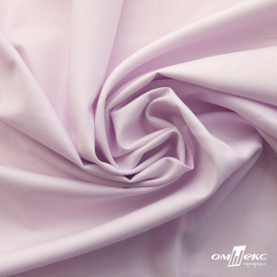 Ткань сорочечная Илер 100%полиэстр, 120 г/м2 ш.150 см, цв.розовый - купить в Пятигорске. Цена 293.20 руб.