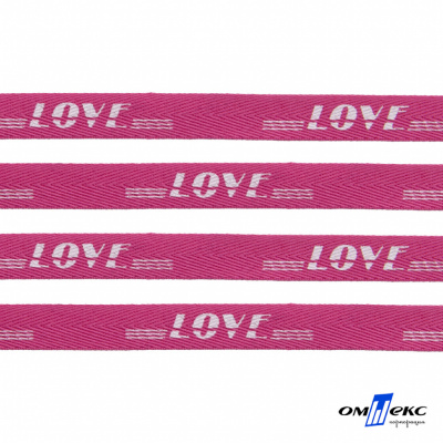 Тесьма отделочная (киперная) 10 мм, 100% хлопок, "LOVE" (45 м) цв.121-15 -яр.розовый - купить в Пятигорске. Цена: 797.46 руб.