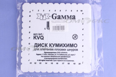 Диск "Кумихимо" KVO для плетения плоских шнуров - купить в Пятигорске. Цена: 196.09 руб.