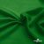 Ткань подкладочная Таффета 190Т, Middle, 17-6153 зеленый, 53 г/м2, шир.150 см - купить в Пятигорске. Цена 35.50 руб.