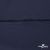 Плательная ткань "Невада" 19-3921, 120 гр/м2, шир.150 см, цвет т.синий - купить в Пятигорске. Цена 205.73 руб.