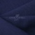 Ткань костюмная габардин Меланж,  цвет темный деним/6215В, 172 г/м2, шир. 150 - купить в Пятигорске. Цена 287.10 руб.
