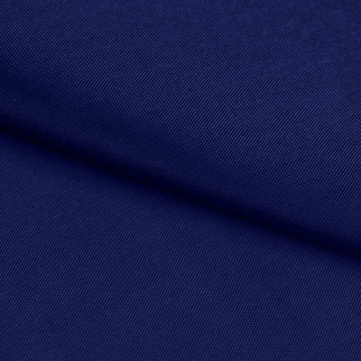 Ткань подкладочная Таффета 19-4027, антист., 54 гр/м2, шир.150см, цвет т.синий - купить в Пятигорске. Цена 66.20 руб.