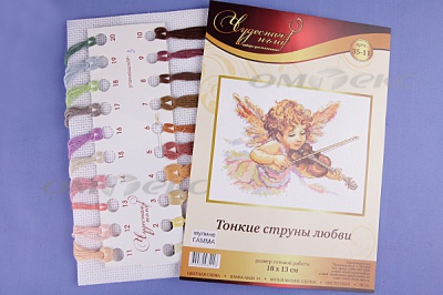 ЧИ №71 Набор для вышивания - купить в Пятигорске. Цена: 326.44 руб.