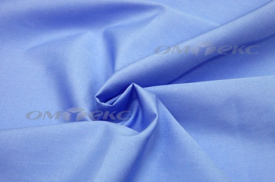 Сорочечная ткань "Ассет" 16-4020, 120 гр/м2, шир.150см, цвет голубой - купить в Пятигорске. Цена 251.41 руб.