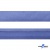 Косая бейка атласная "Омтекс" 15 мм х 132 м, цв. 020 темный голубой - купить в Пятигорске. Цена: 225.81 руб.