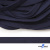 Шнур плетеный (плоский) d-12 мм, (уп.90+/-1м), 100% полиэстер, цв.266 - т.синий - купить в Пятигорске. Цена: 8.62 руб.