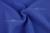 Костюмная ткань с вискозой "Бэлла" 19-3952, 290 гр/м2, шир.150см, цвет василёк - купить в Пятигорске. Цена 597.44 руб.
