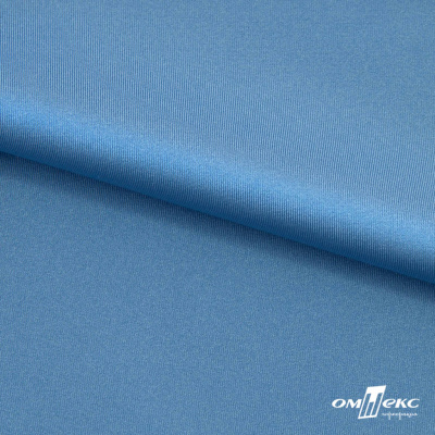 Бифлекс "ОмТекс", 230г/м2, 150см, цв.-голубой (15-4323) (2,9 м/кг), блестящий  - купить в Пятигорске. Цена 1 646.73 руб.