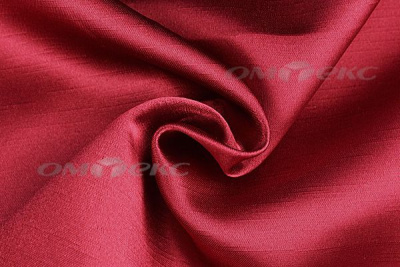 Портьерная ткань Шанзализе 2026, №22 (295 см) - купить в Пятигорске. Цена 540.21 руб.