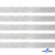 Лента металлизированная "ОмТекс", 15 мм/уп.22,8+/-0,5м, цв.- серебро - купить в Пятигорске. Цена: 57.75 руб.