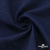 Ткань костюмная "Джинс", 270 г/м2, 74% хлопок 24%полиэстер, 2%спандекс, шир. 150 см, т.синий - купить в Пятигорске. Цена 524.59 руб.