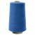Швейные нитки (армированные) 28S/2, нам. 2 500 м, цвет 316 - купить в Пятигорске. Цена: 148.95 руб.