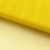 Фатин матовый 16-70, 12 гр/м2, шир.300см, цвет жёлтый - купить в Пятигорске. Цена 113.85 руб.