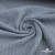 Ткань костюмная "Джинс", 345 г/м2, 100% хлопок, шир. 150 см, Цв. 1/ Light blue - купить в Пятигорске. Цена 686 руб.
