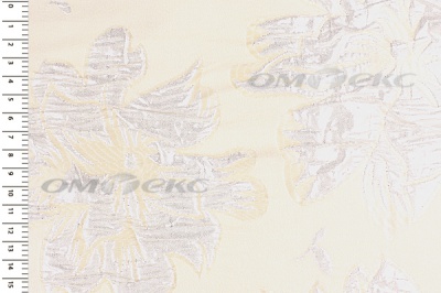 Портьерная ткань Парча 5065, 280 см (С4 шампань) - купить в Пятигорске. Цена 977.46 руб.