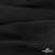 Ткань Муслин, 100% хлопок, 125 гр/м2, шир. 140 см #2037 цв.-чёрный - купить в Пятигорске. Цена 318.49 руб.