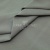 Ткань сорочечная стрейч 15-4305, 115 гр/м2, шир.150см, цвет серый - купить в Пятигорске. Цена 307.75 руб.